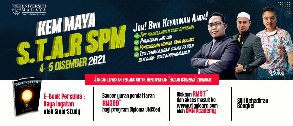Kem Maya S.T.A.R SPM 2021